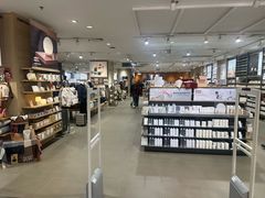 -MUJI无印良品(远洋未来广场店)