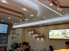 -蒲公英(五里店)