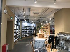 -MUJI无印良品(万科里店)