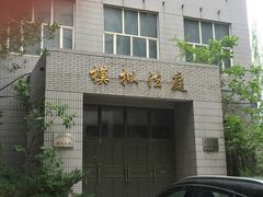 -黑龙江大学