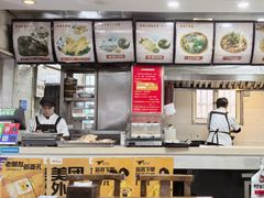 -村姑三黄鸡(解放店)