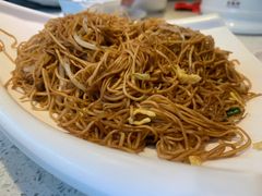 豉油皇炒面-又一间茶点轩(百汇广场店)