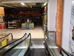 -大润发(浒关店)