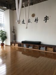 -亦美瑜伽·普拉提