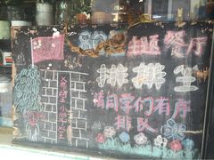 iphone_upload_pic-做了不起的80后