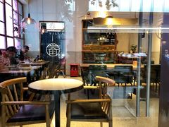 大堂-桃园眷村(万象天地店)