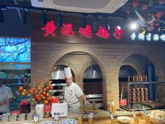 -鸽子窝(宋庄店)