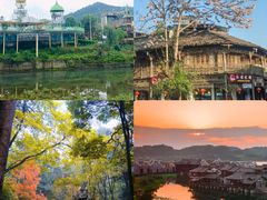 -崇州市街子古镇