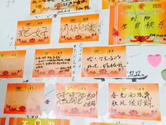 -喝丢一只鞋海鲜烧烤·海肠捞饭(文体街店)