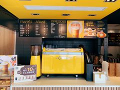 -麦当劳(塔园路店)