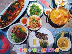 -美奈小馆·东南亚菜(福田星河COCO Park店)