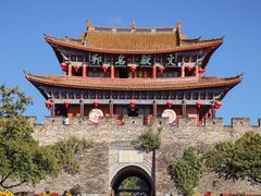 -大理古城