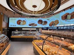 -UH祐禾(上海荟聚店)