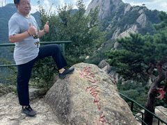 -丹东凤凰山景区