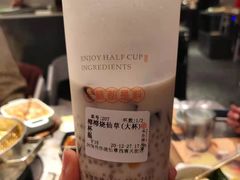 -书亦烧仙草(西宸天街店)