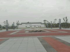 徽派照壁-歙县北站