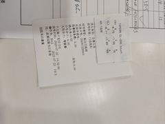 -美尔目眼科·近视手术·儿童近视(定慧店)