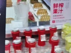 -老海陵·泰州菜(图书馆店)