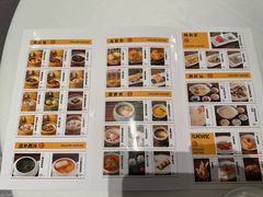 -太原阳光国际酒店·盛唐阁中餐厅