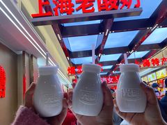 -南京路步行街