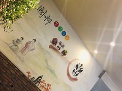 -超越炭火牛蛙火锅鸡(河东店)