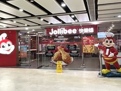 -快乐蜂(永光广场店)