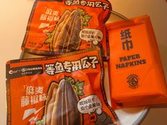 -鸣记脆皮烤鱼(三八广场店)