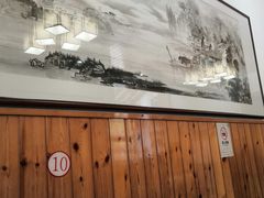 -芦茨金富饭庄·25年老字号·专做稻草鸡