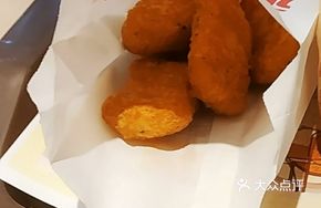 General Qian's Chicken Nuggets