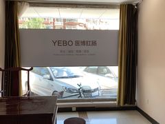 -天津滨江医院·胃肠体检中心