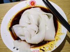 -周家大辣椒面皮(中山街店)