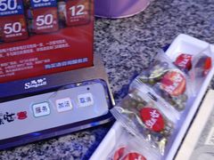 -蛙来哒(万泰新天地店)