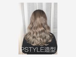 -P.STYLE 派斯造型