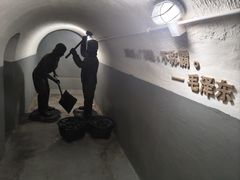 -枫泾古镇-人民公社旧址