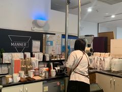 -Manner Coffee(芮欧百货店)