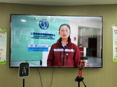 -新航道雅思托福·留学·考研培训(人民广场校区)