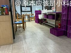 -元盛居(亚泰大街店)