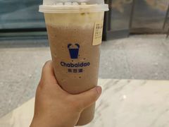 -茶百道(印象城店)