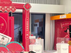 -上海时光整形外科医院