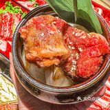 人均100+吃和牛，谁都不服！就服牛角！