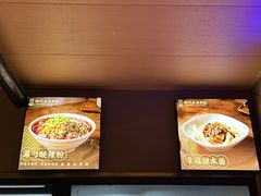 -协茂森老钟家(保利店)