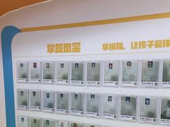 -童程童美少儿编程乐高机器人(红谷滩校区)