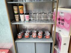 -莓超疯(浦西万达店)