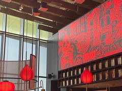 大堂-天辣(金桥啦啦宝都店)