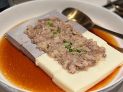 肉汁蒸自制山水豆腐-炳胜私厨(万象前海店)