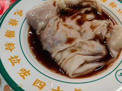 -西关明记肠粉·亚洲地标美食(北京路店)