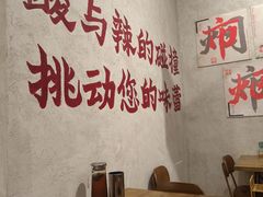 -黔哆哆地摊酸汤火锅(清湖店)