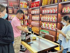 -醉真实酒批发行·茅台·五粮液·红酒寄卖回收