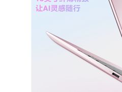 -戴尔DELL电脑官方店·售后维修服务站