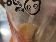 -CoCo都可(友谊阳光店)